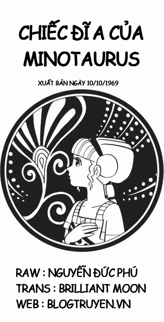 Fujiko Fujio's Shonen SF Short Story Collection Chiếc đĩa của Minotaurus 第1页