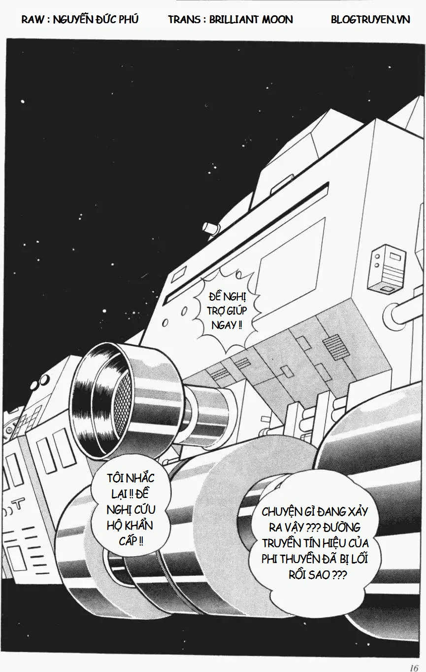 Fujiko Fujio's Shonen SF Short Story Collection Chiếc đĩa của Minotaurus 第2页