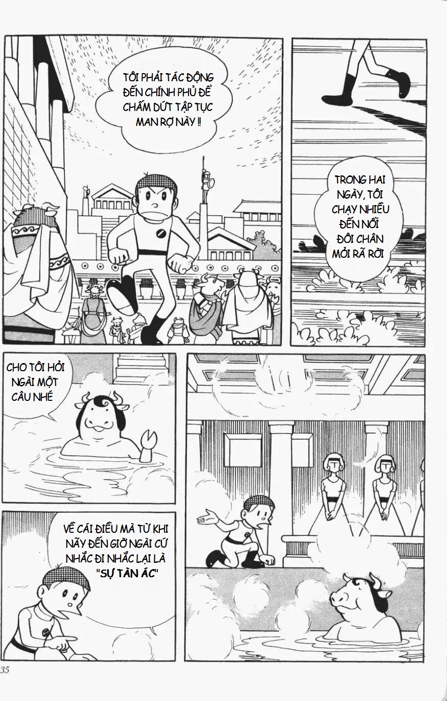 Fujiko Fujio's Shonen SF Short Story Collection Chiếc đĩa của Minotaurus 第20页