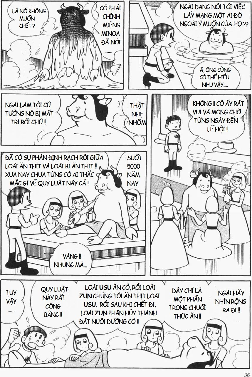 Fujiko Fujio's Shonen SF Short Story Collection Chiếc đĩa của Minotaurus 第21页