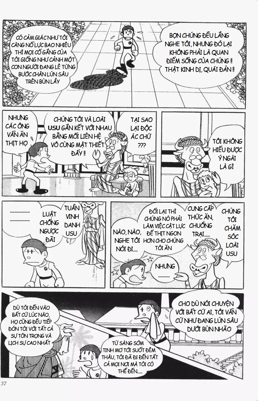 Fujiko Fujio's Shonen SF Short Story Collection Chiếc đĩa của Minotaurus 第22页