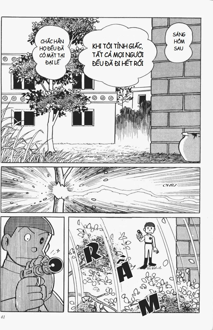 Fujiko Fujio's Shonen SF Short Story Collection Chiếc đĩa của Minotaurus 第26页
