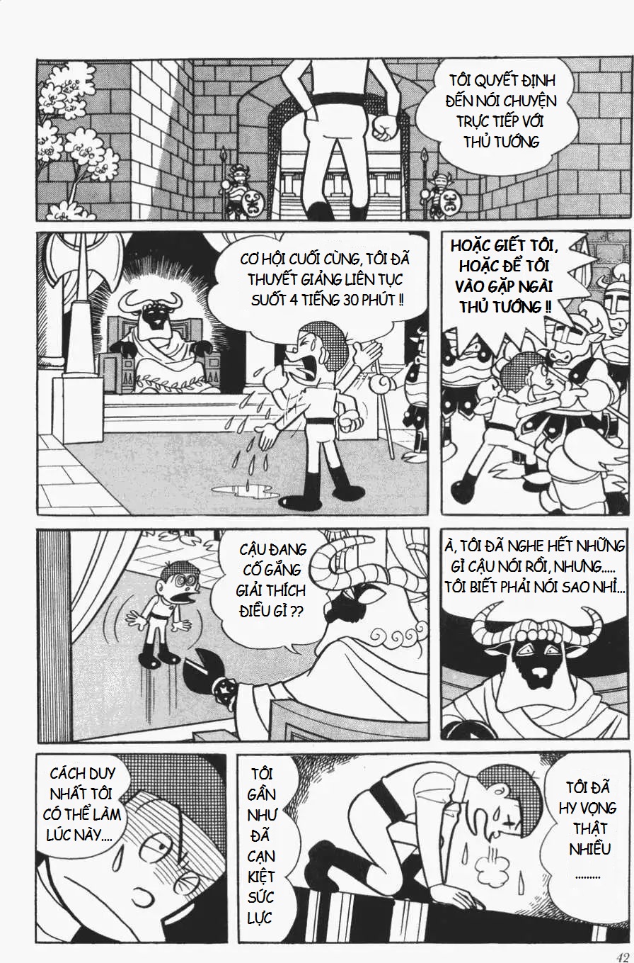 Fujiko Fujio's Shonen SF Short Story Collection Chiếc đĩa của Minotaurus 第27页