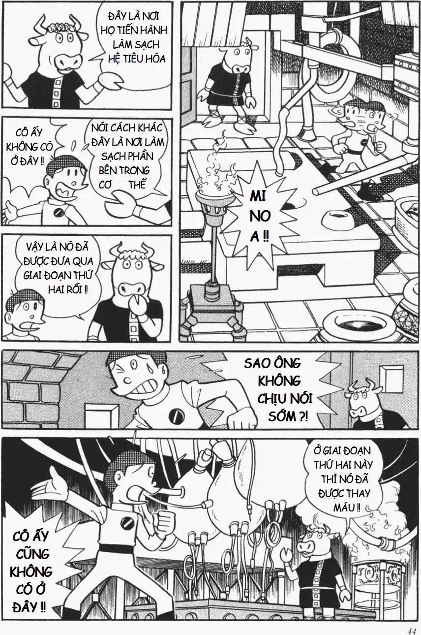 Fujiko Fujio's Shonen SF Short Story Collection Chiếc đĩa của Minotaurus 第29页