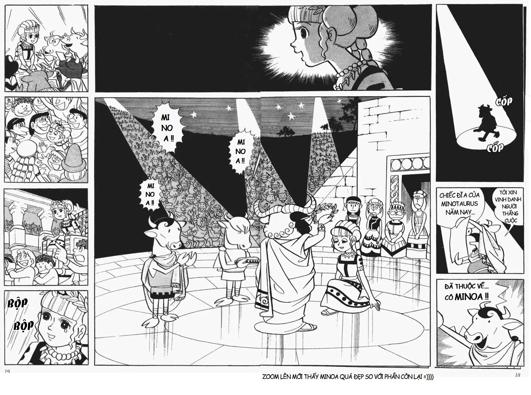 Fujiko Fujio's Shonen SF Short Story Collection Chiếc đĩa của Minotaurus 第4页
