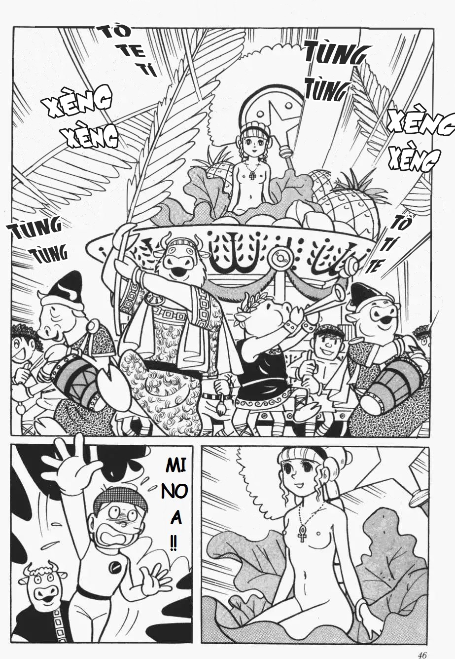 Fujiko Fujio's Shonen SF Short Story Collection Chiếc đĩa của Minotaurus 第31页