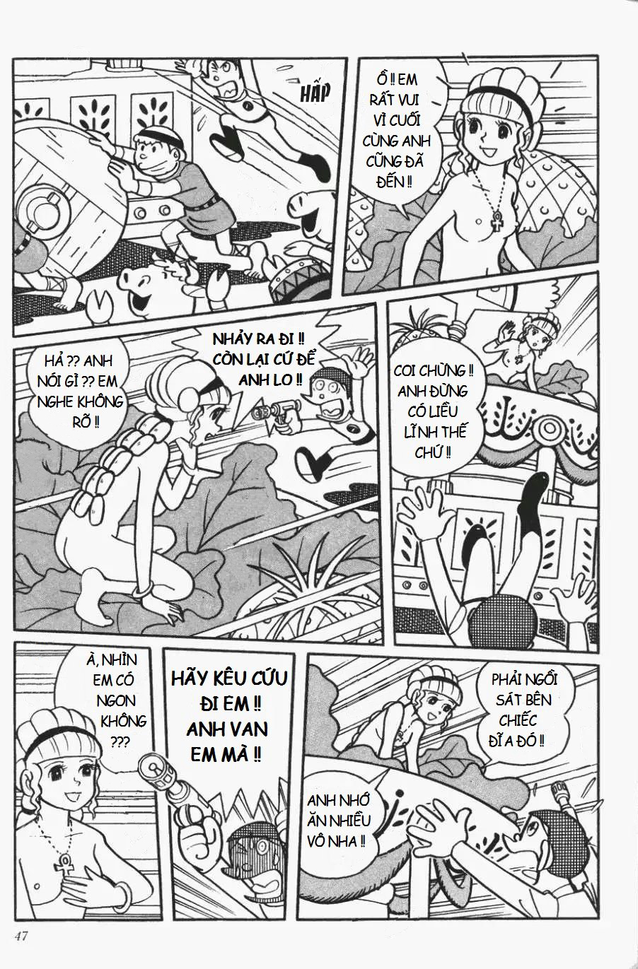 Fujiko Fujio's Shonen SF Short Story Collection Chiếc đĩa của Minotaurus 第32页