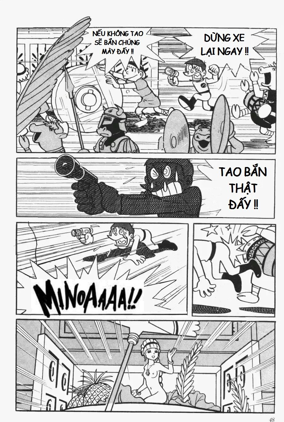 Fujiko Fujio's Shonen SF Short Story Collection Chiếc đĩa của Minotaurus 第33页