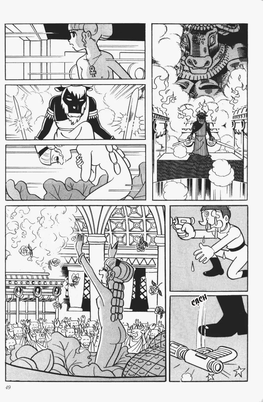 Fujiko Fujio's Shonen SF Short Story Collection Chiếc đĩa của Minotaurus 第34页