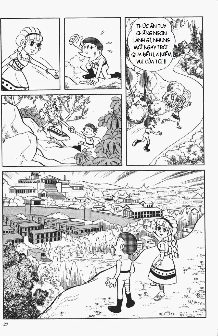 Fujiko Fujio's Shonen SF Short Story Collection Chiếc đĩa của Minotaurus 第8页