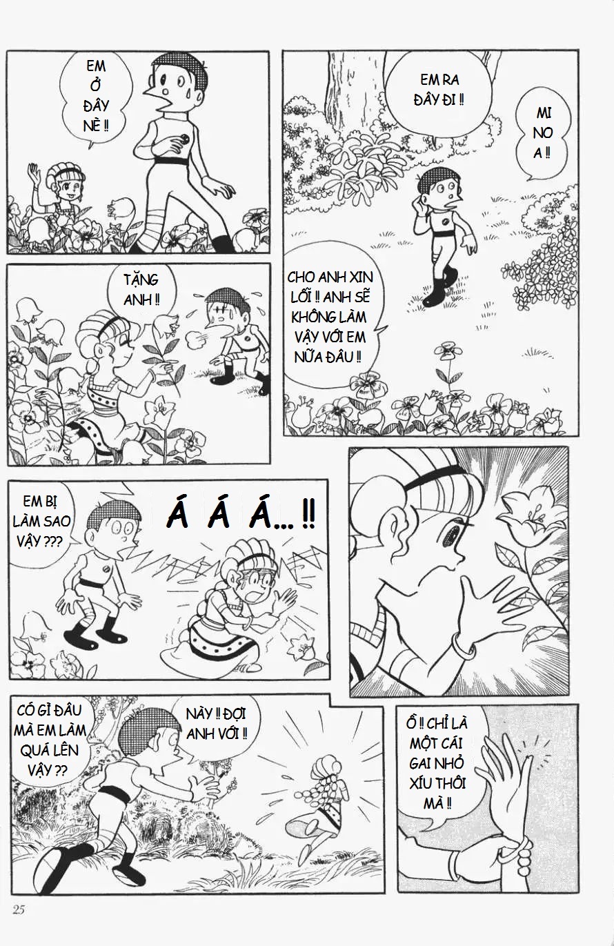 Fujiko Fujio's Shonen SF Short Story Collection Chiếc đĩa của Minotaurus 第10页