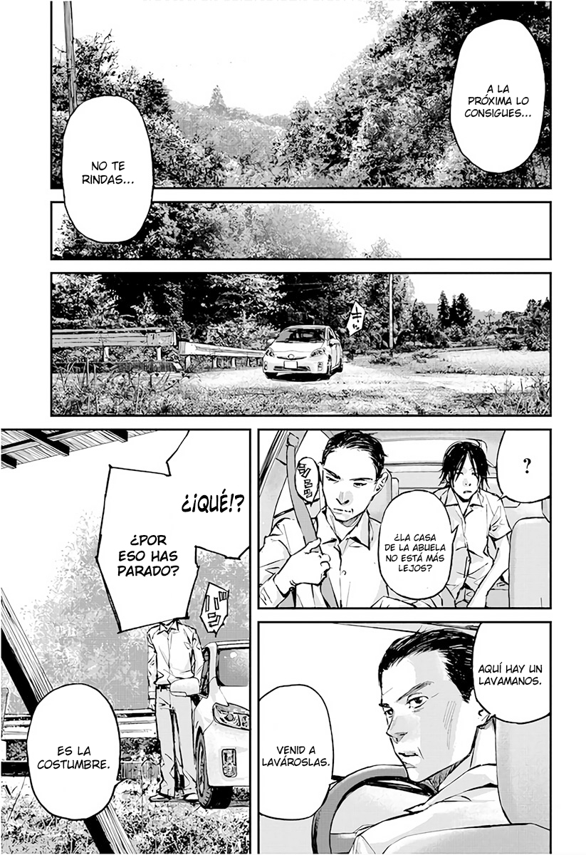 Hotarubi no Tomoru Koro ni Volviendo a Casa 第12页