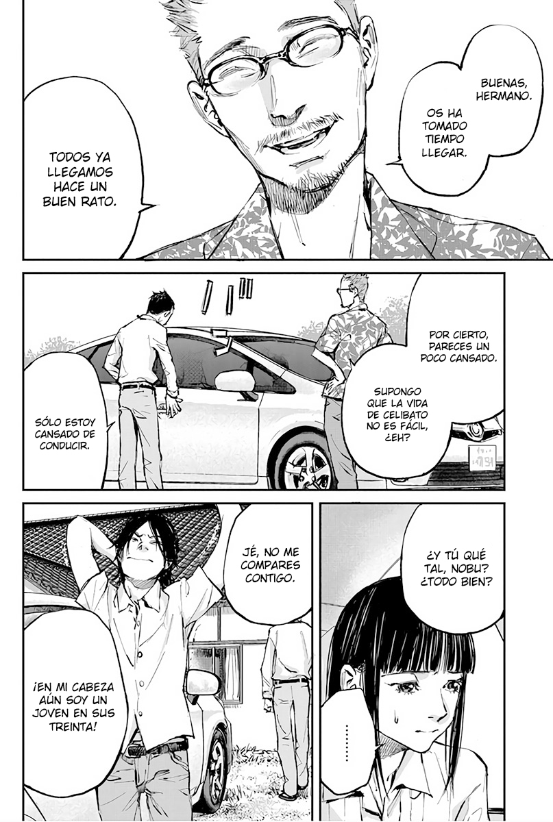 Hotarubi no Tomoru Koro ni Volviendo a Casa 第17页