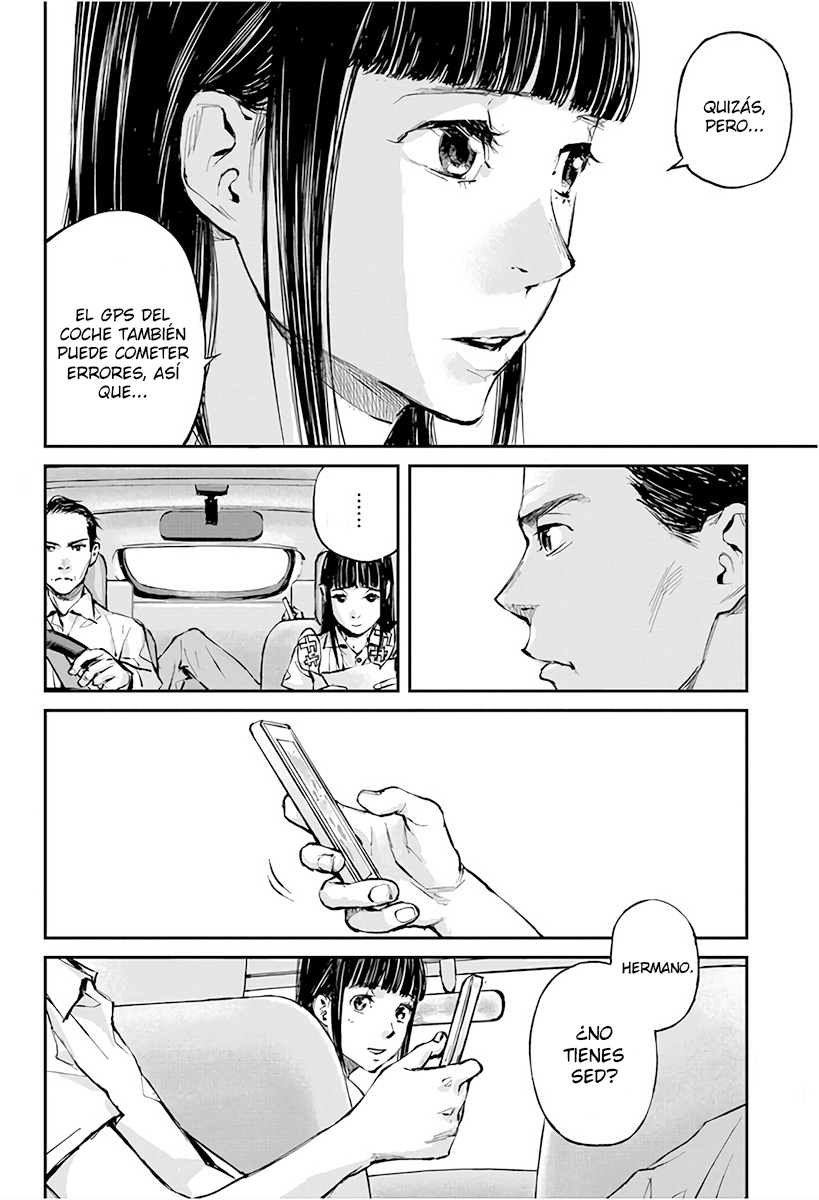 Hotarubi no Tomoru Koro ni Volviendo a Casa 第7页