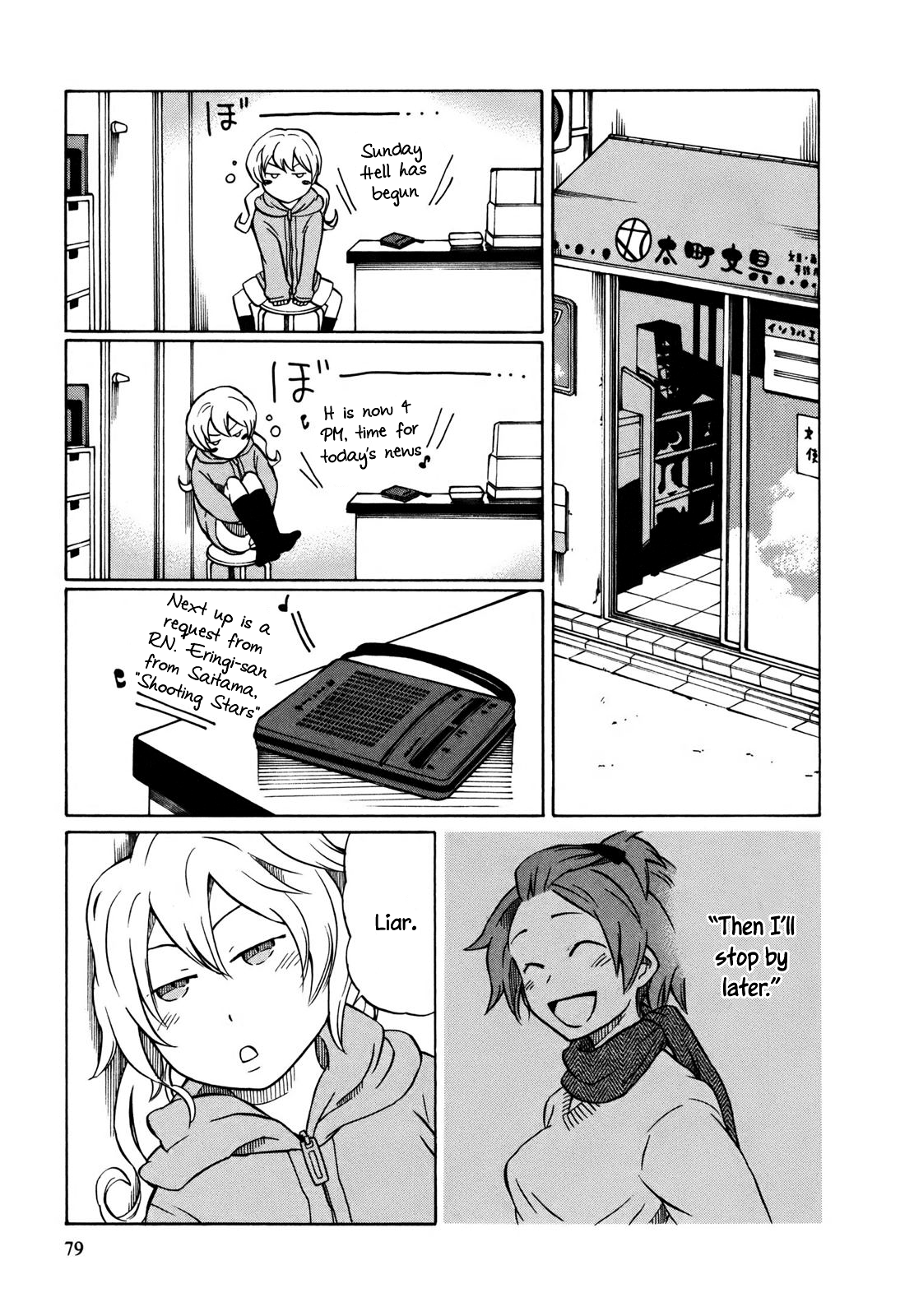 Yuuyake Rocket Pencil The Little Girl Who Sells Notebooks 第11页