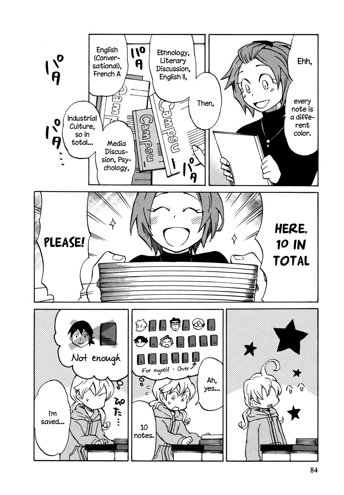 Yuuyake Rocket Pencil The Little Girl Who Sells Notebooks 第16页