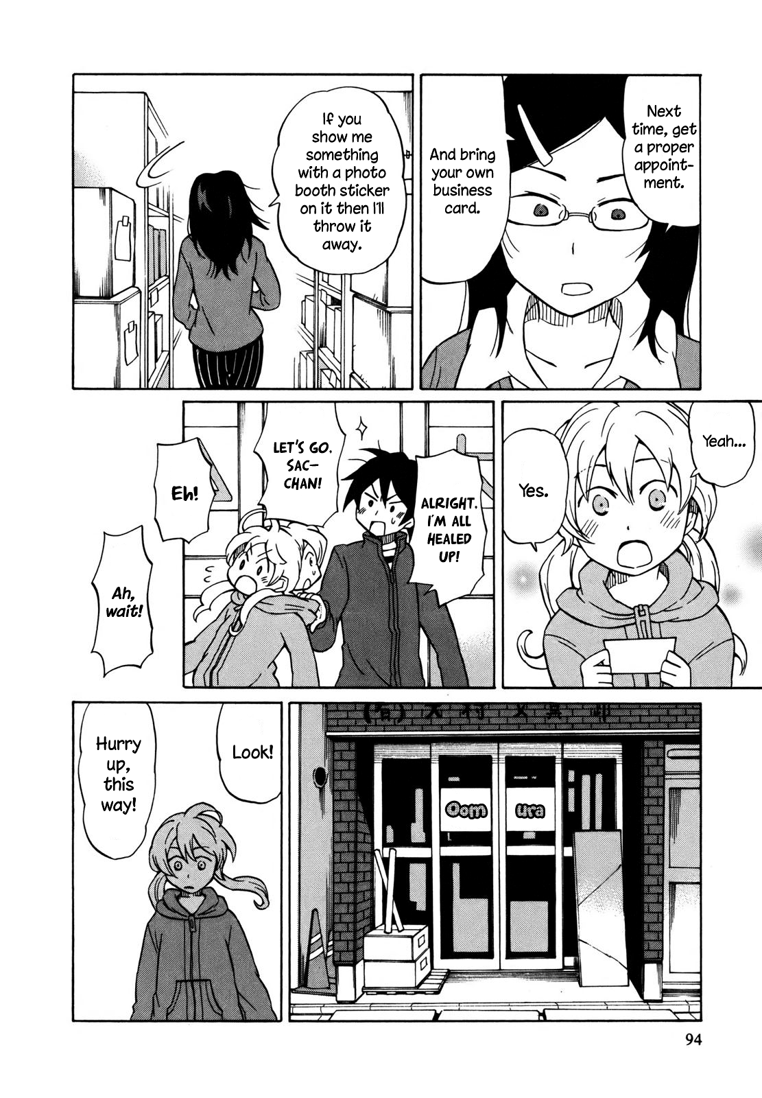 Yuuyake Rocket Pencil The Little Girl Who Sells Notebooks 第26页
