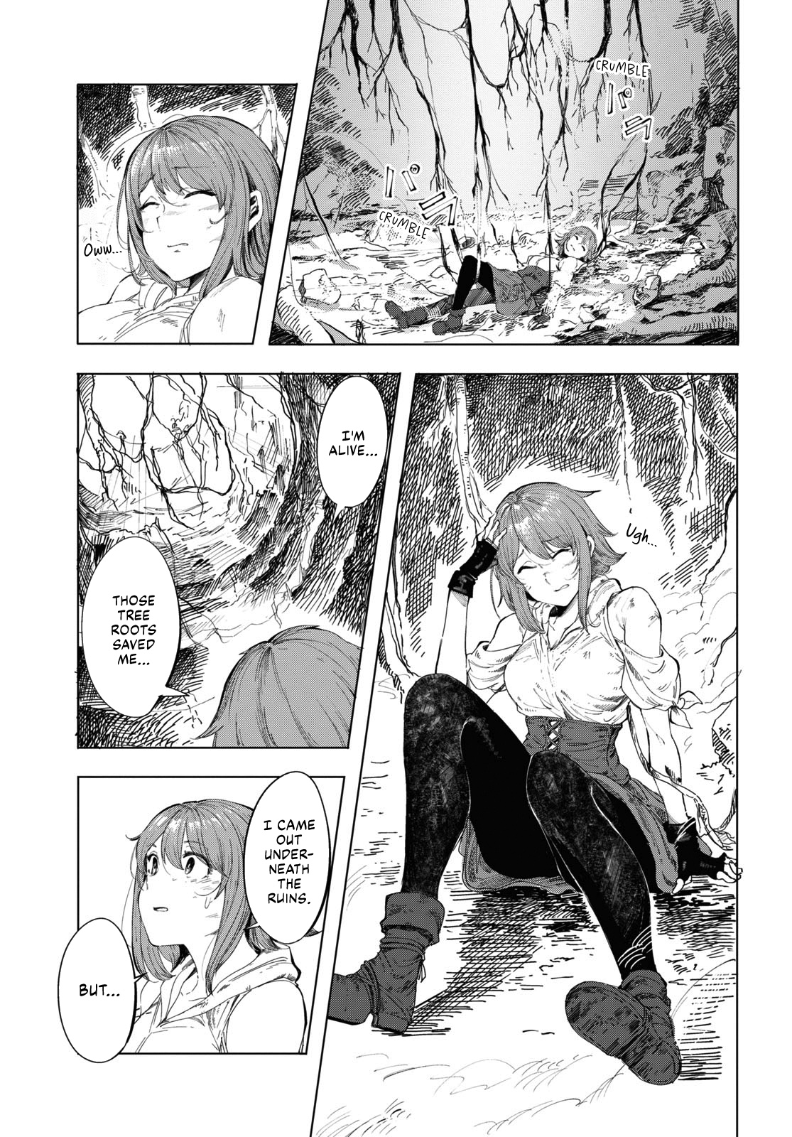 Garan no Hime 第7页