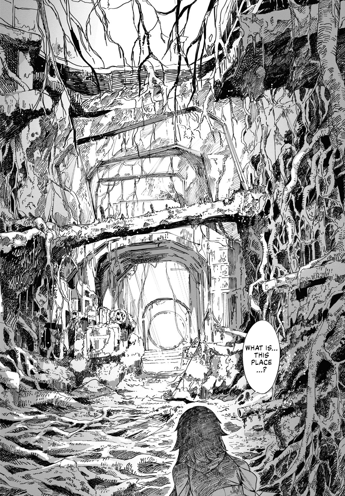 Garan no Hime 第8页