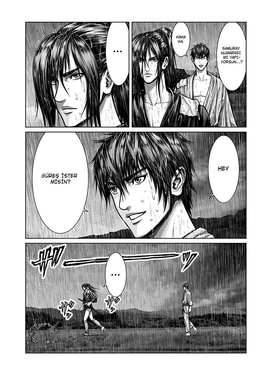 Gantz: E Başlangıç 第23页