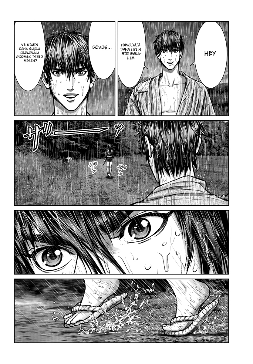 Gantz: E Başlangıç 第24页