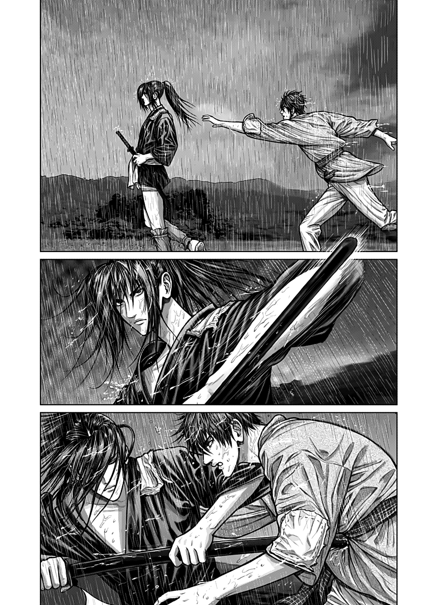 Gantz: E Başlangıç 第25页