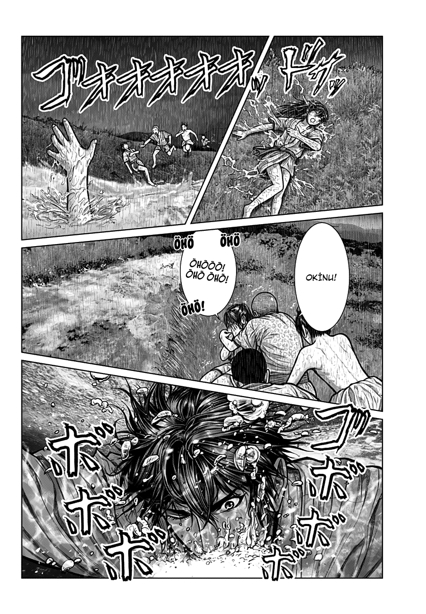 Gantz: E Başlangıç 第36页