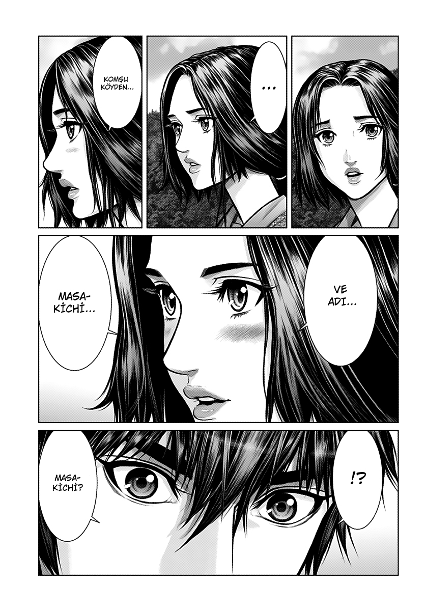 Gantz: E Başlangıç 第9页