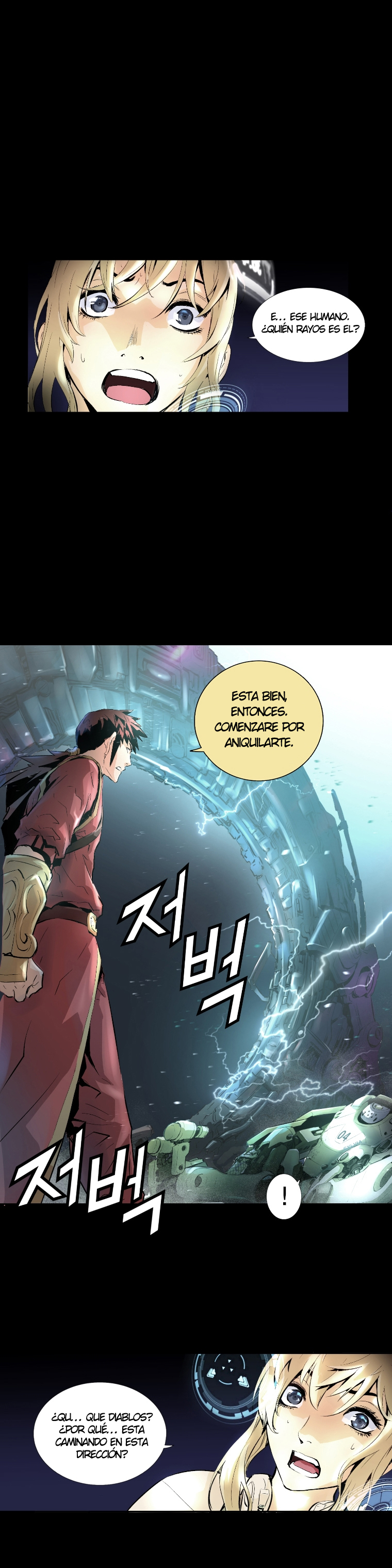 Trinity Wonder Vol. 1 Ch. 2 第16页