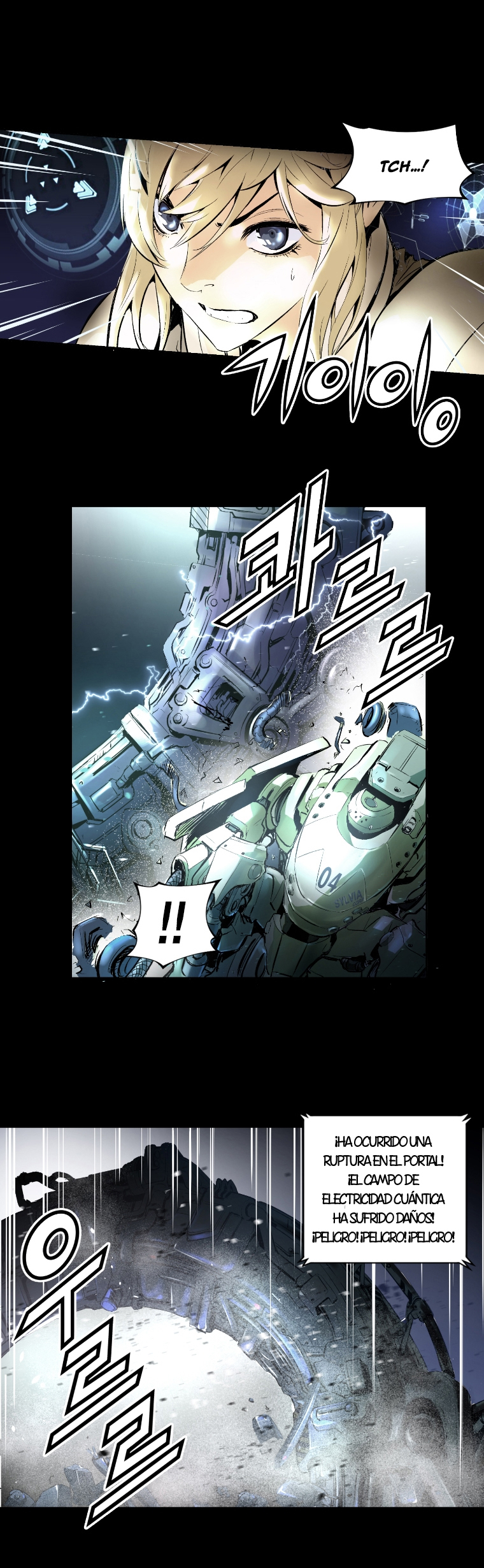 Trinity Wonder Vol. 1 Ch. 2 第18页