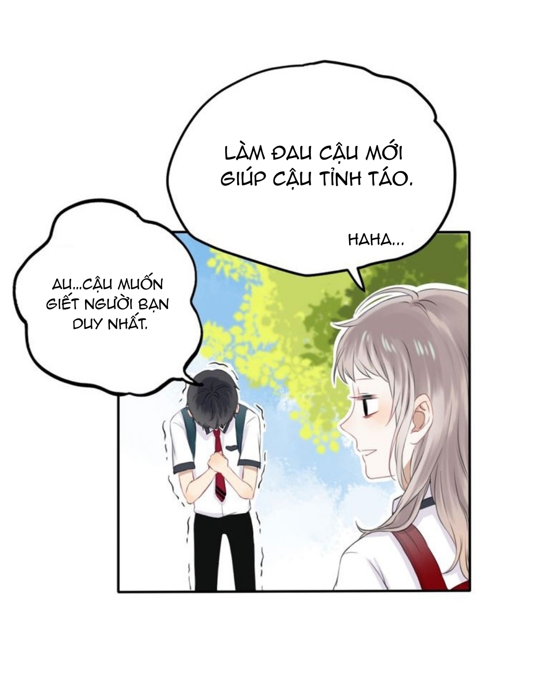 Gradually Close to the Heart Ch. 1 第40页