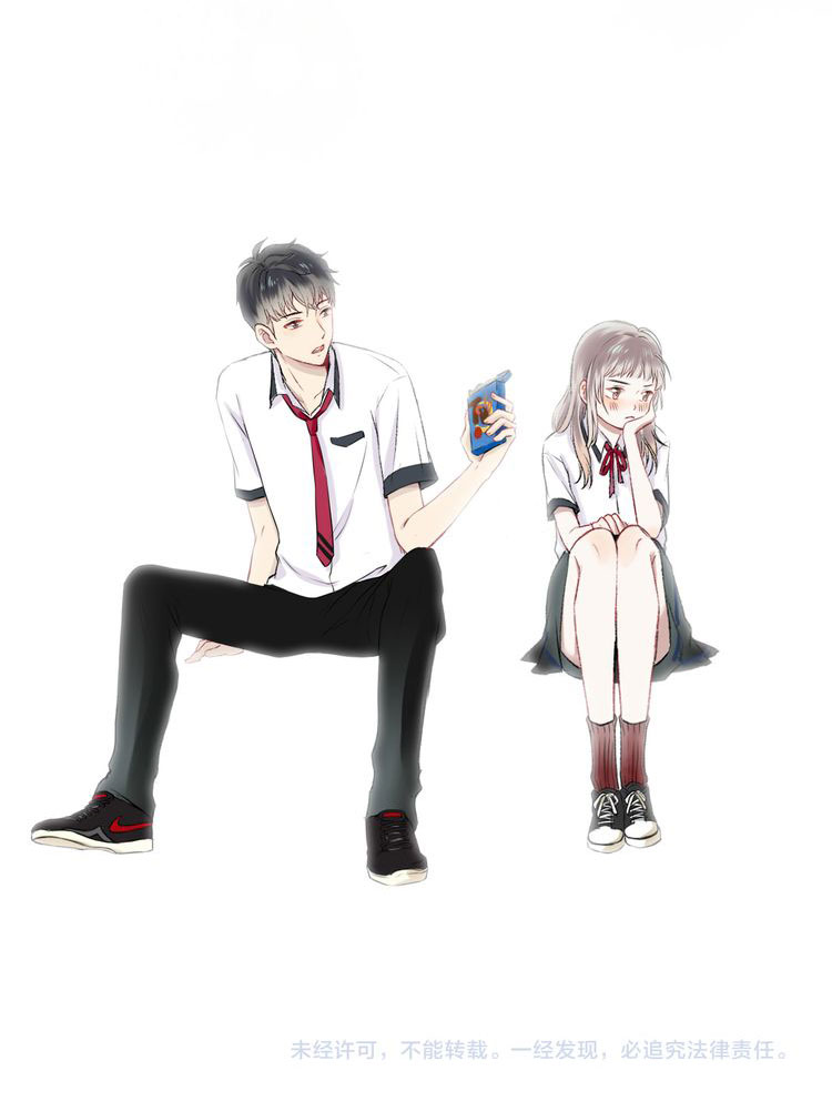 Gradually Close to the Heart Ch. 1 第80页