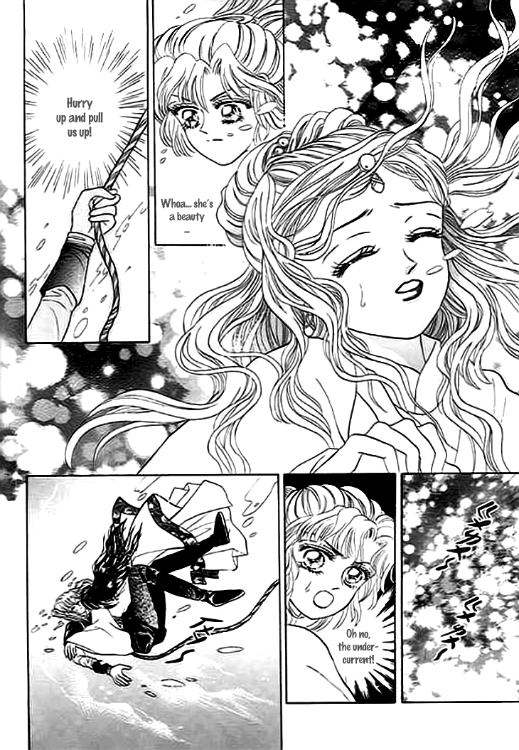 Spirit of the Ocean The Ning Pirates 第23页