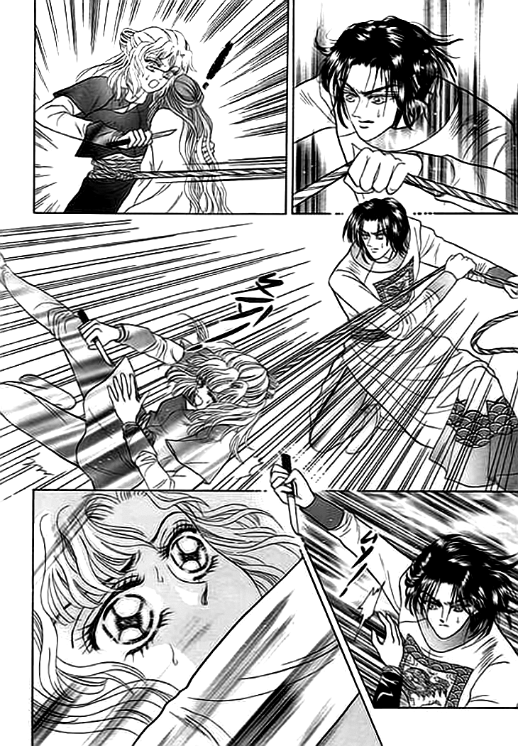 Spirit of the Ocean The Ning Pirates 第29页
