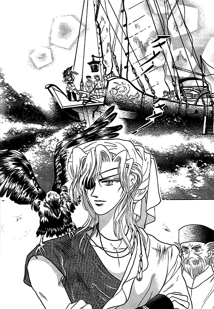 Spirit of the Ocean The Ning Pirates 第33页