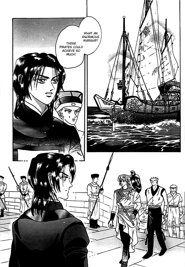 Spirit of the Ocean The Ning Pirates 第38页
