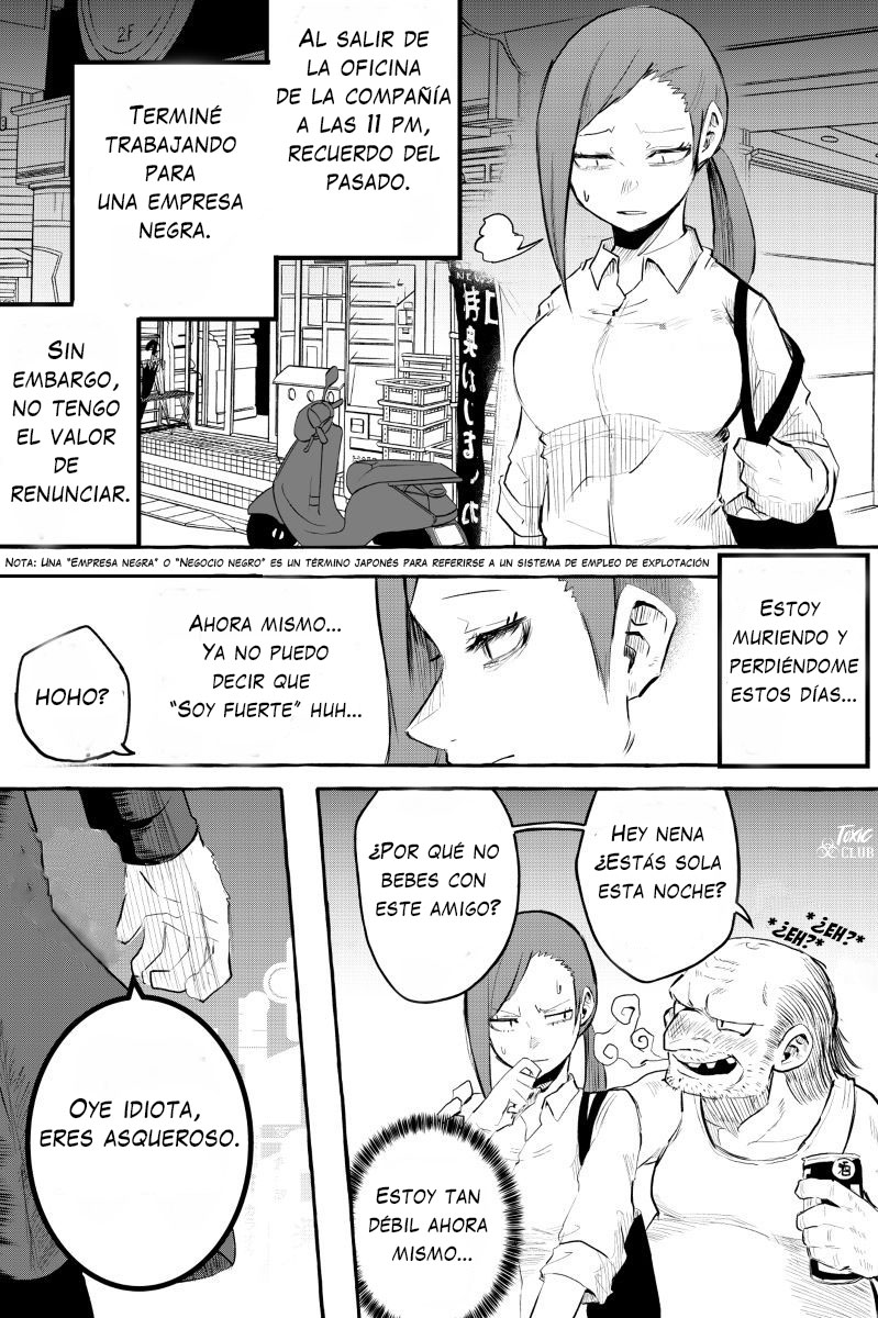Tales of Life's Victories 第5页