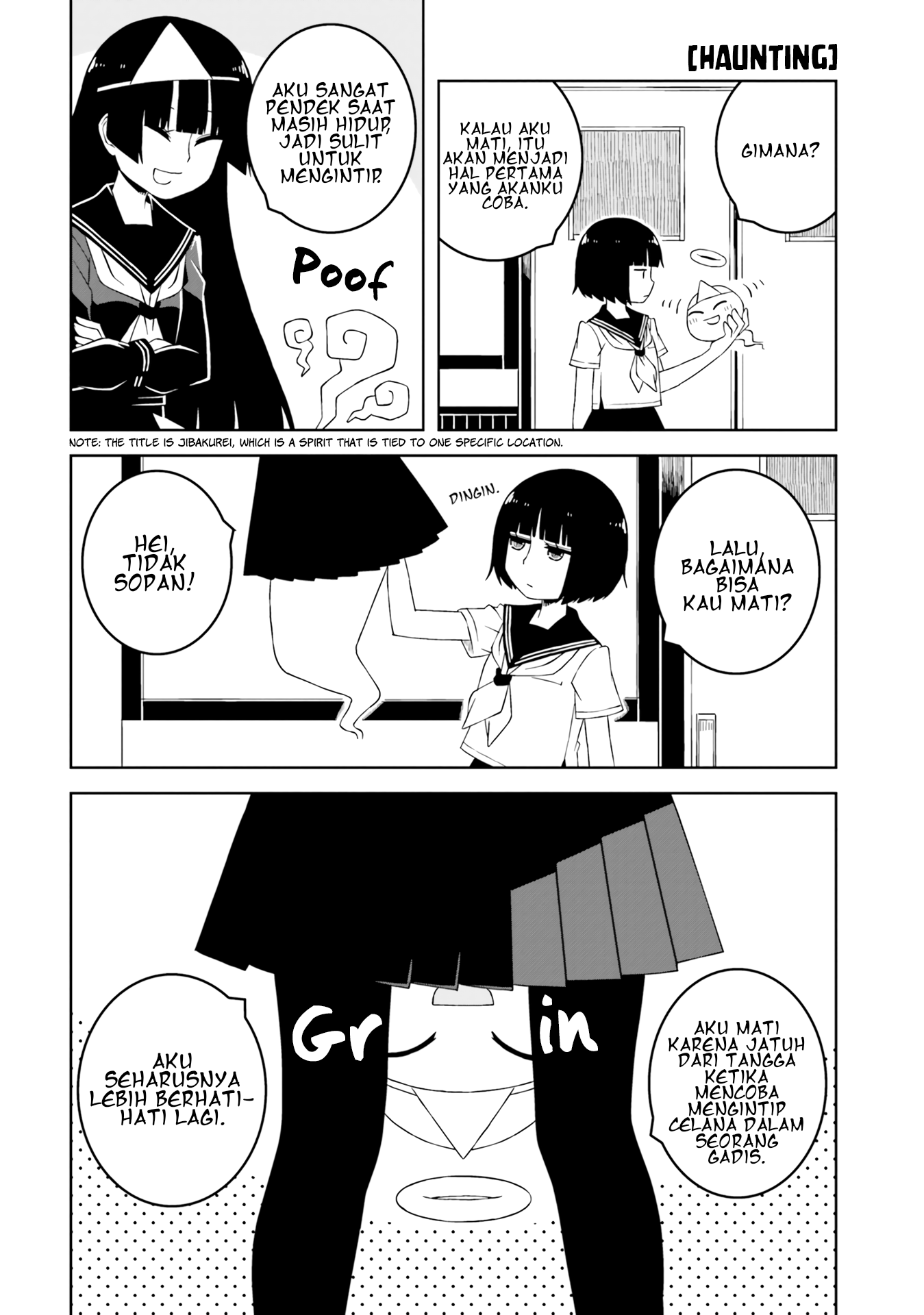 Ishuzoku Joshi ni Marumaru Suru Hanashi Vol. 1 Ch. 3 第4页
