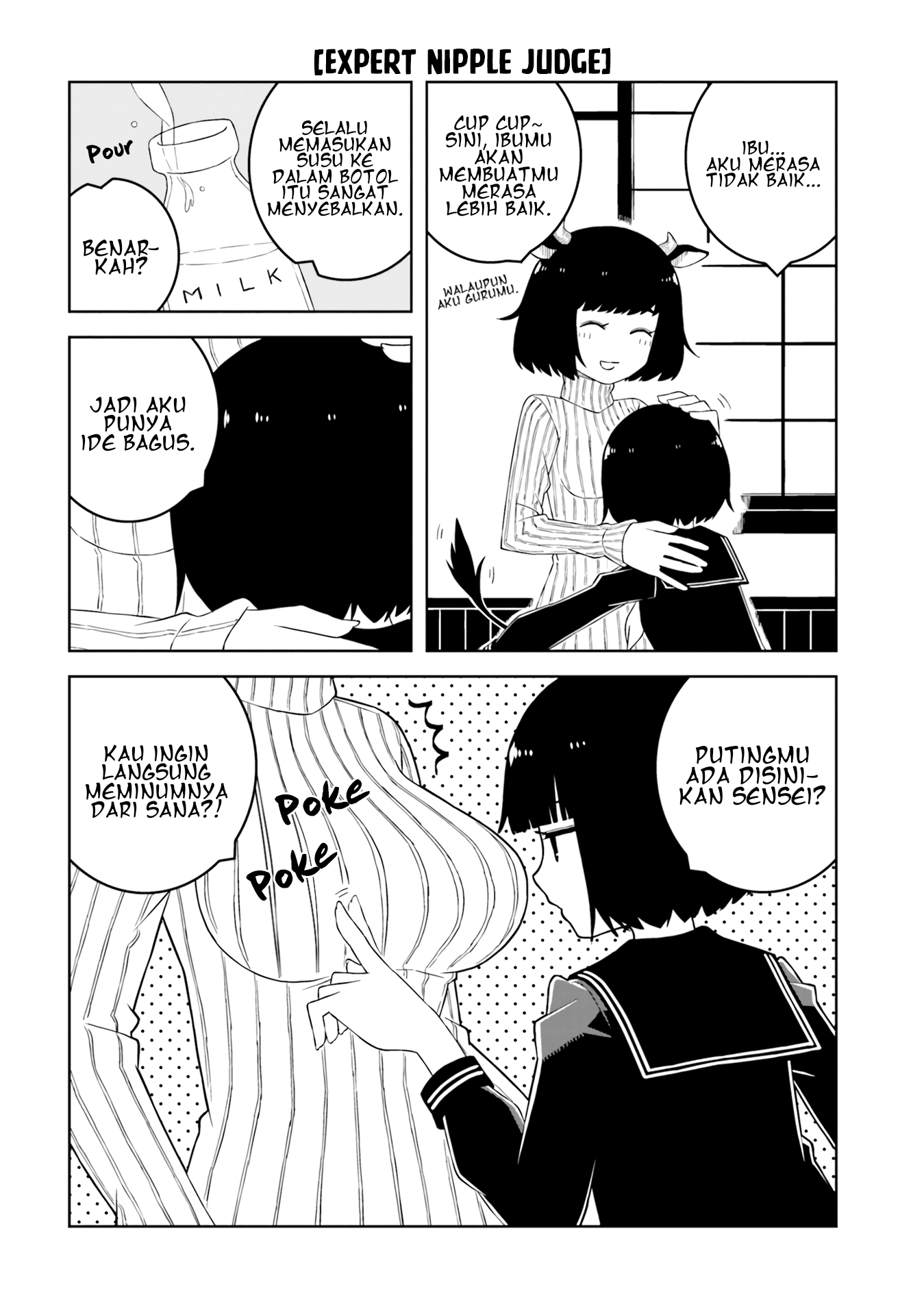 Ishuzoku Joshi ni Marumaru Suru Hanashi Vol. 1 Ch. 3 第10页