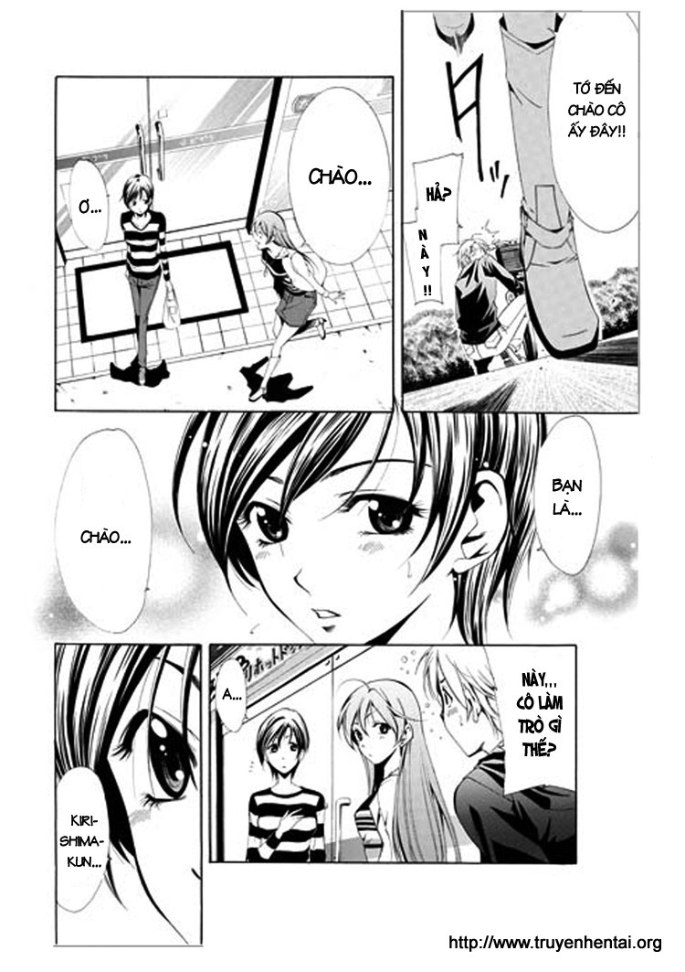 Kimi no Iru Machi Khi anh đào nở rộ 第19页