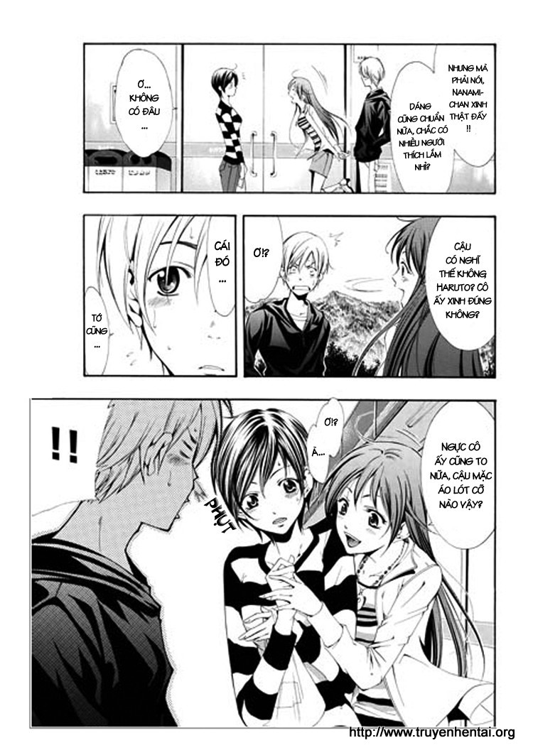Kimi no Iru Machi Khi anh đào nở rộ 第22页