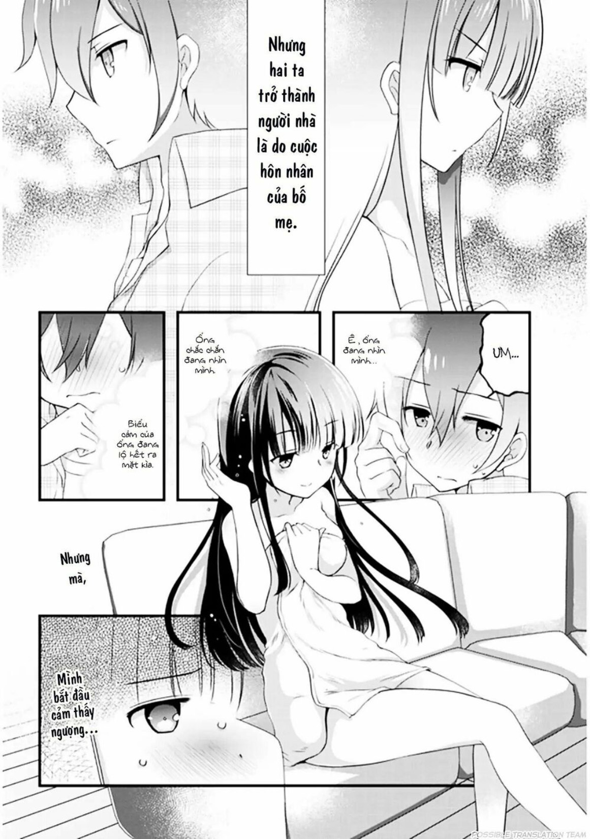 Mamahaha no Tsurego ga Moto Kanodatta Vol. 1 Ch. 0 第6页