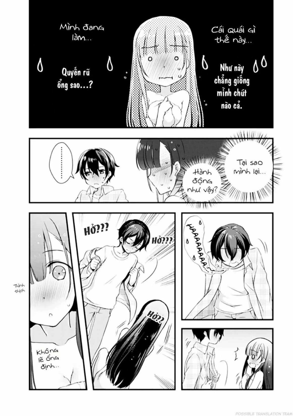 Mamahaha no Tsurego ga Moto Kanodatta Vol. 1 Ch. 0 第7页