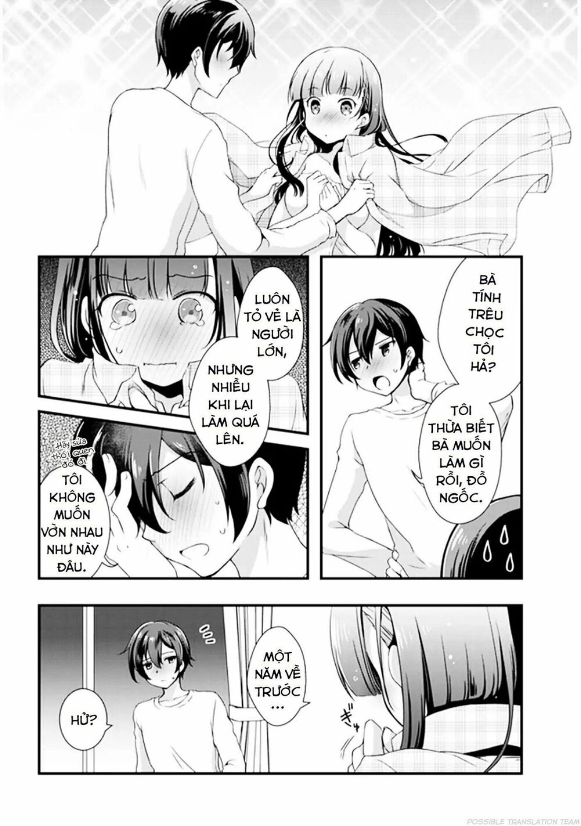 Mamahaha no Tsurego ga Moto Kanodatta Vol. 1 Ch. 0 第8页