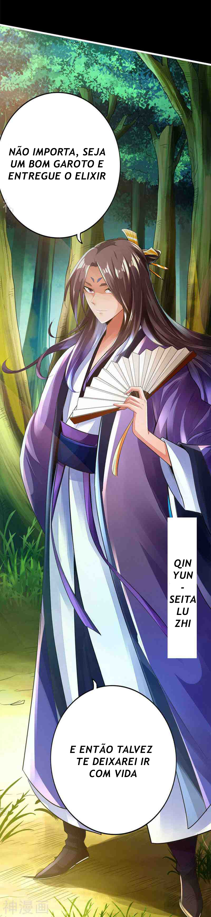 Banished Disciple's Counterattack Capítulo 1 第10页
