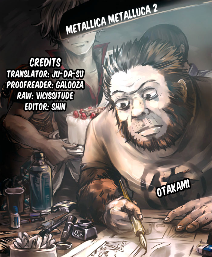 Metalica Metaluca A Chance Meeting with a Big Butt 第1页