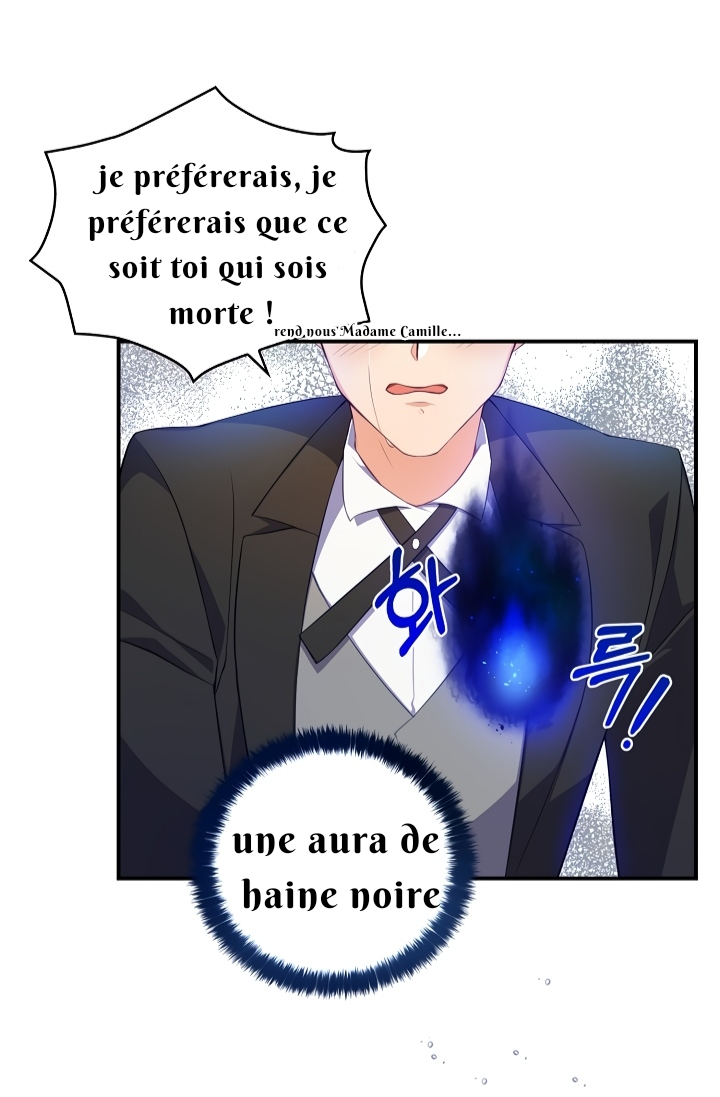 The Precious Sister of the Villainous Grand Duke Vol. 1 Ch. 2 第21页