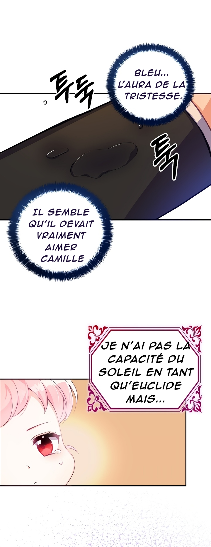 The Precious Sister of the Villainous Grand Duke Vol. 1 Ch. 2 第24页