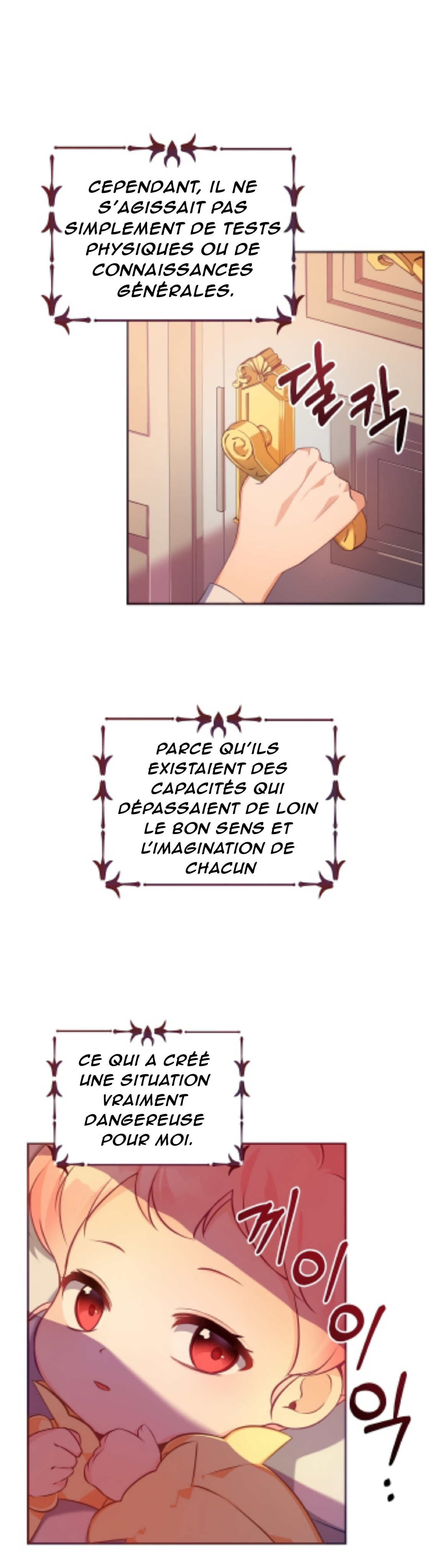 The Precious Sister of the Villainous Grand Duke Vol. 1 Ch. 2 第31页