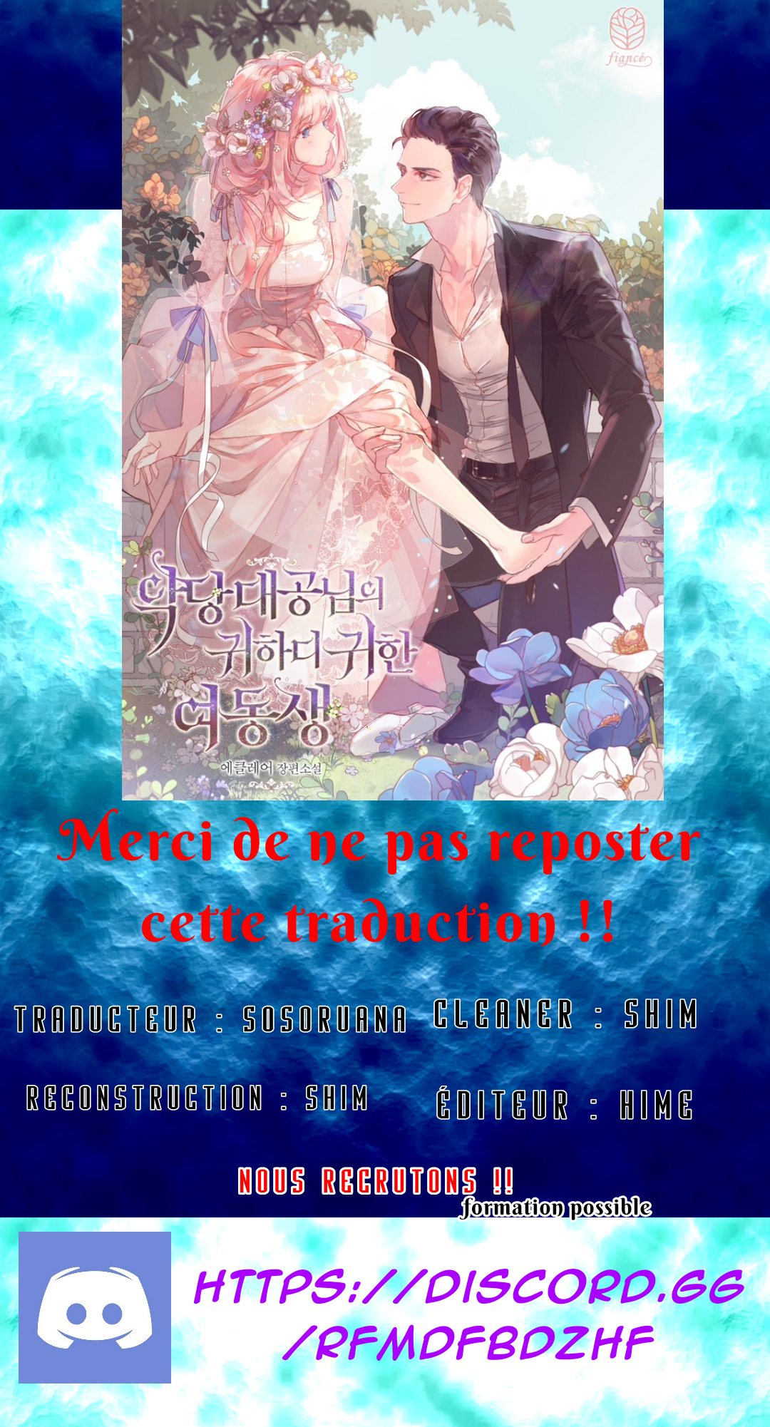 The Precious Sister of the Villainous Grand Duke Vol. 1 Ch. 2 第41页